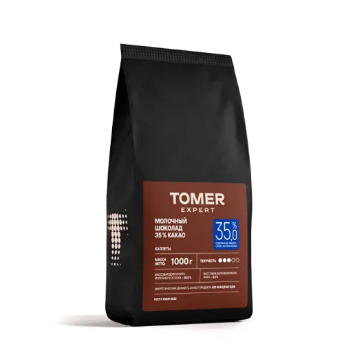 Молочный шоколад 35% Tomer Expert (РФ) 1кг