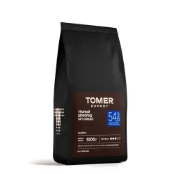 Тёмный шоколад 54% Tomer Expert (РФ) 1кг Тёмный шоколад 54% Tomer Expert (РФ) 1кг