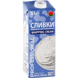 Сливки 33% стерилизованные, 0,98кг Сливки 33% стерилизованные, 0,98кг