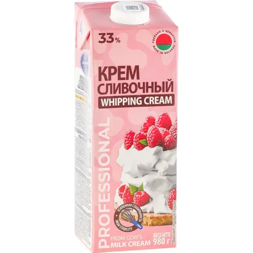 Крем сливочный 33%  стерилизованный, 0,98кг