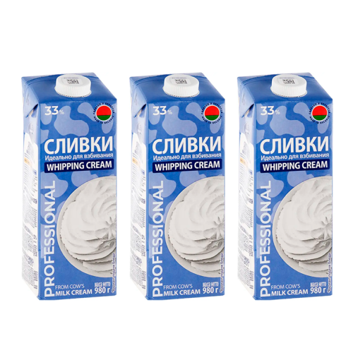 Сливки 33% стерилизованные, 0,98кг 3 шт