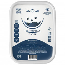 Замороженное пюре - Черника
